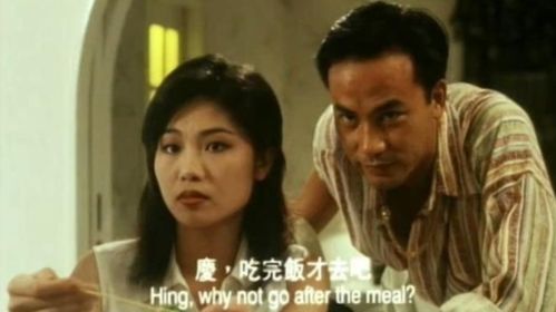 陈耀兴是陈浩南吗?黄朗维死后,事件指向姚兴,姚兴被捕 陈浩南原型是谁陈耀兴