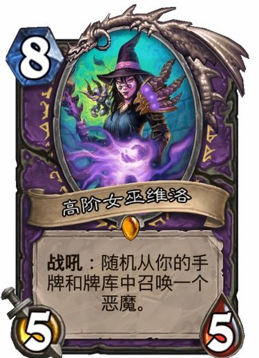 朱莉王承认她不是通灵者 朱莉王承认自己不是通灵者