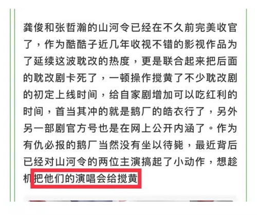 网络语言中的波浪钉意味着什么一样,许多朋友说他们不明白