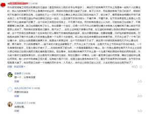 欧洲兄弟每天都退出 欧弟退出的第一个原因不是因为他来自台湾省