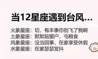 网络语言ex是什么意思 ex网络语言什么意思