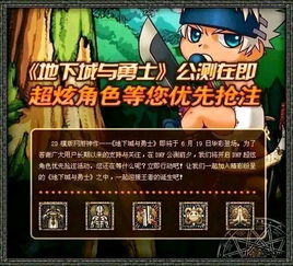 419是什么意思 你为什么要发这个数字 cp是什么意思?