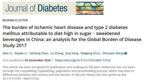 1000米世界纪录多少分钟? 1000米世界纪录2分40秒