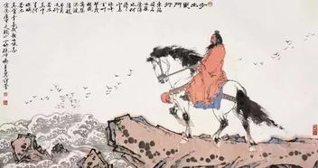 他是三国时期的一代英雄,东汉末年的军事家和作家 三国时期一尺等于多少米