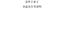 为什么乌鸦像办公桌? 为什么乌鸦像办公桌