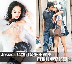 西安燕坚,艺术名言,女性,网络名人