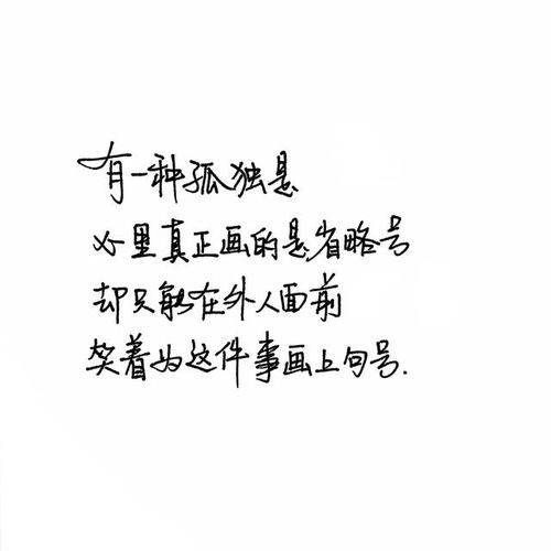 小化妆给你一个感动哭忏悔
