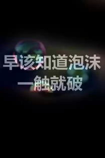 短视频app抖音应该是最受欢迎的 年轻人抖音短视频app推荐