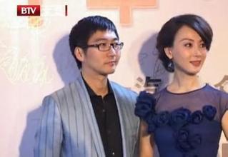 陈数第一任老公是刘云龙 赵胤胤胤不是第一次结婚 陈数第一任老公是干啥的