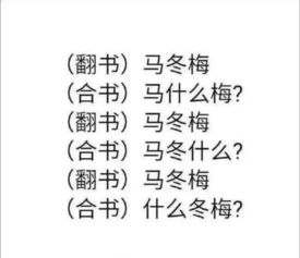 奶茶婊子是什么意思 丝袜奶茶是什么意思