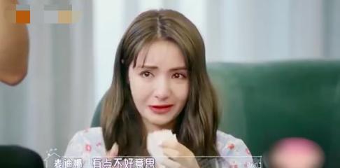 麦迪娜和海陆怎么了?许多嘉宾被邀请参加婆婆和母亲的综艺节目 麦迪娜和海陆现在关系