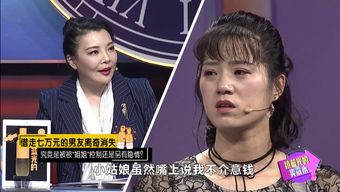 谁是杨迪说的付瑜 杨迪主演影视剧 悟空传