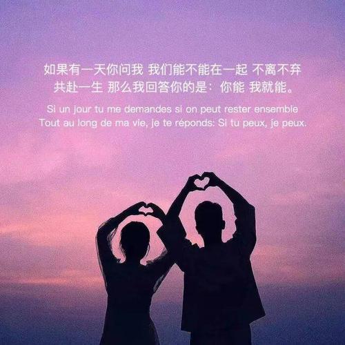 抖音文案短句干净治愈 生活不必太慌张 抖音文案短句干净治愈正能量