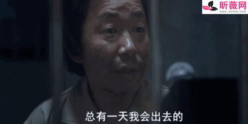素媛原型有多惨 苏媛案的真实事件发生在2008年