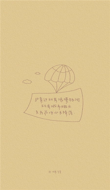 抖音最受欢迎的儿子生日祝福语录 抖音最受欢迎的题材