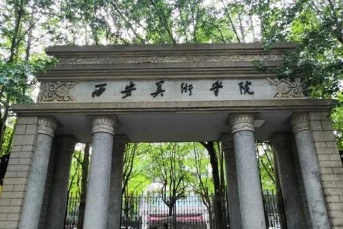 西安美术学院灵异事件真实 西安美术学院灵异事件