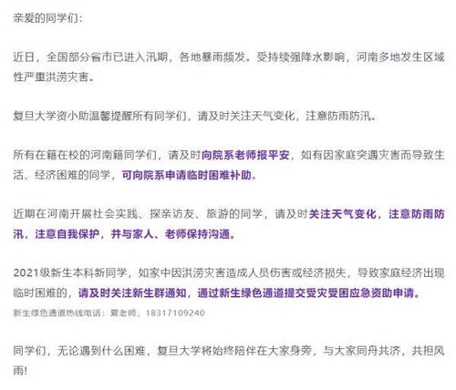 【网络语言】内卷和躺平是什么意思? 内卷是什么意思?