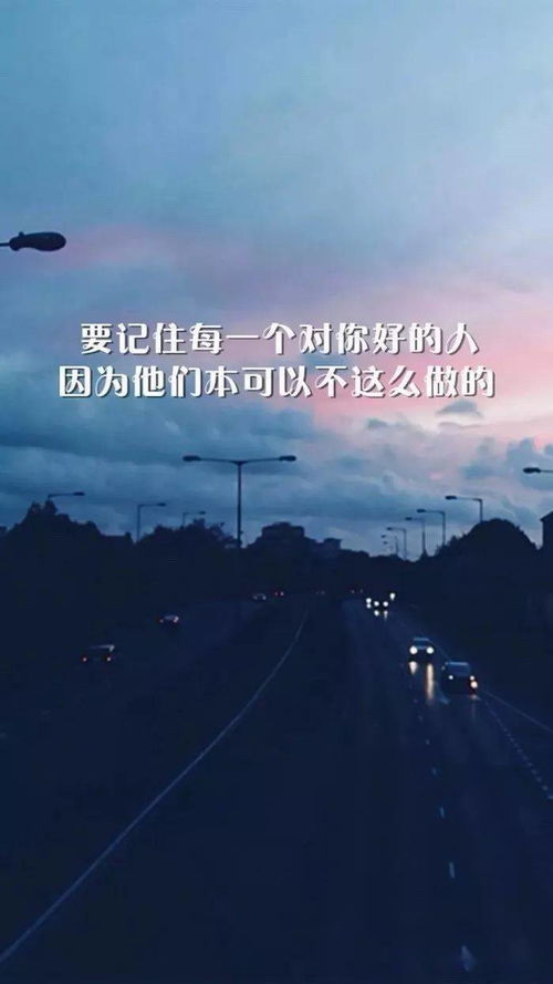 2021年抖音最火的句子集锦 2021年抖音最火的英语歌曲前十名