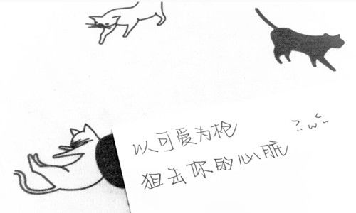 抖音很容易列出流行的句子 抖音真的很容易赚钱吗