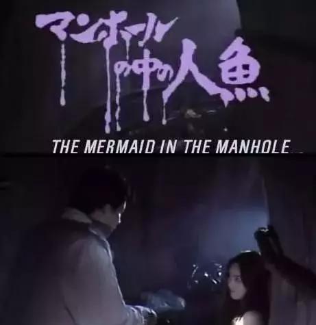 世界上最不安的人是由一位心理扭曲的导演拍摄