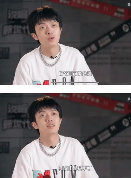 姜云升真的是道士吗? 姜云升是什么派的道士