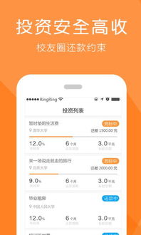 商场里必要的东西可靠吗? 商场里吃东西