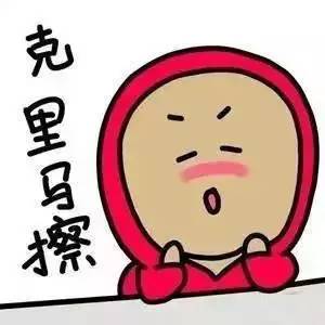 网络语言牛马是什么意思? 类似牛马的网络语言