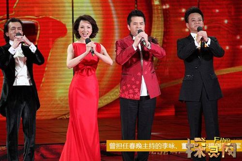 为什么2012年春晚很奇怪? 为什么2012年出生人口多