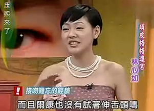 周杰和林心如当年发生了什么事? 林心如为什么害周杰?