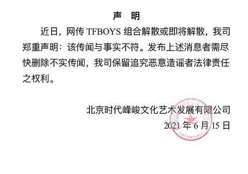 时代的巅峰为什么不接受女生? 巅峰赛赢不了为什么