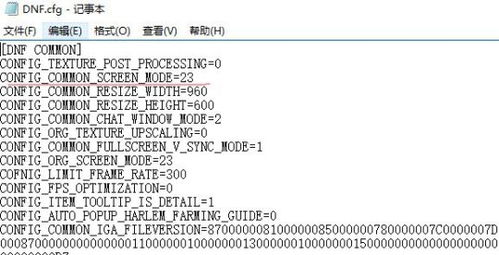 1995年高考语文第一题是什么? 1995年高考语文全国卷