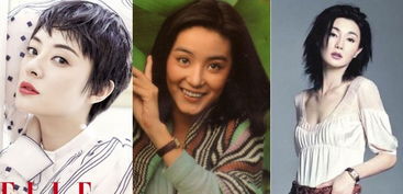 谁是中国最美丽的女孩? 谁是中国最美丽的人