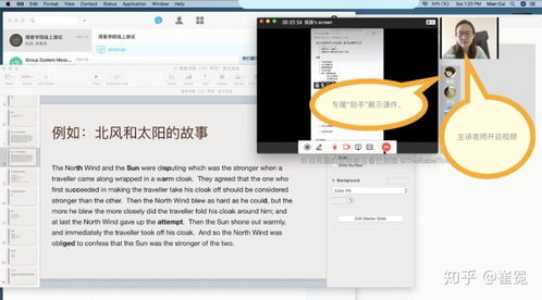 哪个在线教育平台好? 哪个在线教育平台有家电维修培训