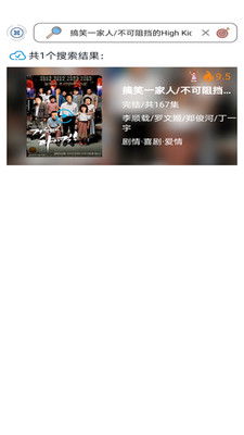 泰国戏剧禁忌女孩在哪个平台上看什么 泰国学校真的像禁忌女孩一样吗