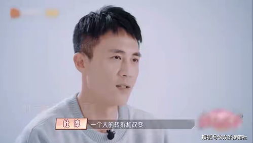杜淳妻子王灿个人资料简介 杜淳的现任妻子王灿年龄