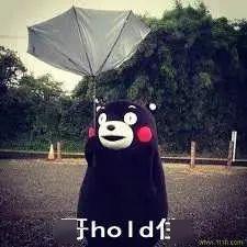 网络语言树洞是什么意思 网络语言树洞指的是什么?