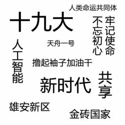 如何从利基亚文化转变为流行的大众文化?