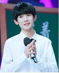 王元身高的真实长度是多少 王源身高175cm