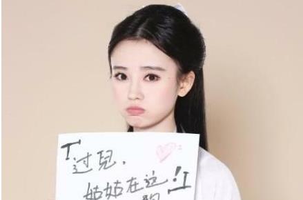 kiku的名字发音,避免以后读错的尴尬局面