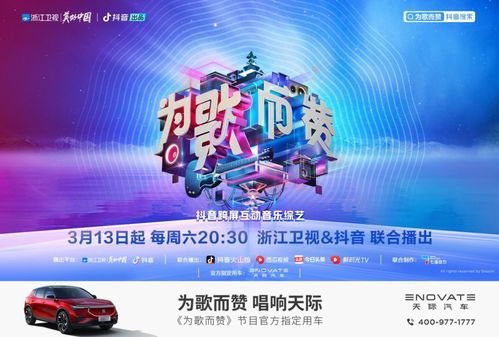 赞美哪首歌app可以看 喜乐时我要赞美你是哪首歌