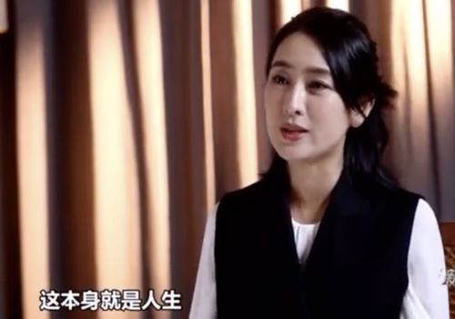 马苏事件发生了什么?李小璐欺骗嘻哈歌手PG One