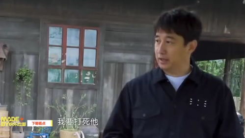 张子枫在子枫的初吻是谁?