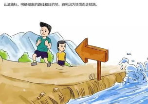 梦见洪水,但没事的预兆是什么? 梦见洪水来势汹汹