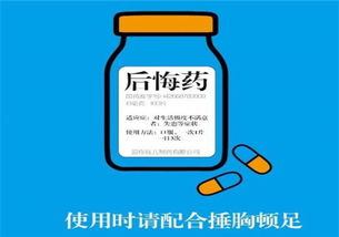 支付宝备用金逾期,会有什么影响? 支付宝备用金逾期多久会打电话给通讯录里的人