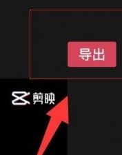 厚米是什么梗 homie音译,好兄弟的意思
