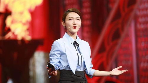 主持人龙洋的丈夫是谁? 主持人龙洋丈夫周运