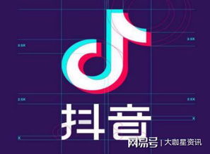 2021年抖音最受欢迎的100首歌曲 2021年抖音最近比较火的歌曲