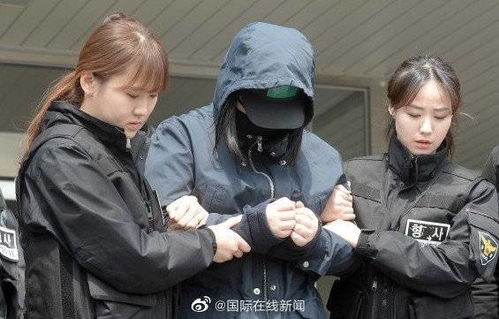 素媛原型有多惨 韩国人民表示将严惩凶手
