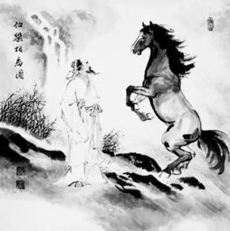 哈巴狗指的是哪种人 千里马这个词来自《楚辞》宁昂若千里之驹 哈巴狗指的是哪种人物
