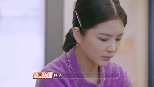 杜淳妻子王灿个人资料简介 杜淳妻子王灿职业